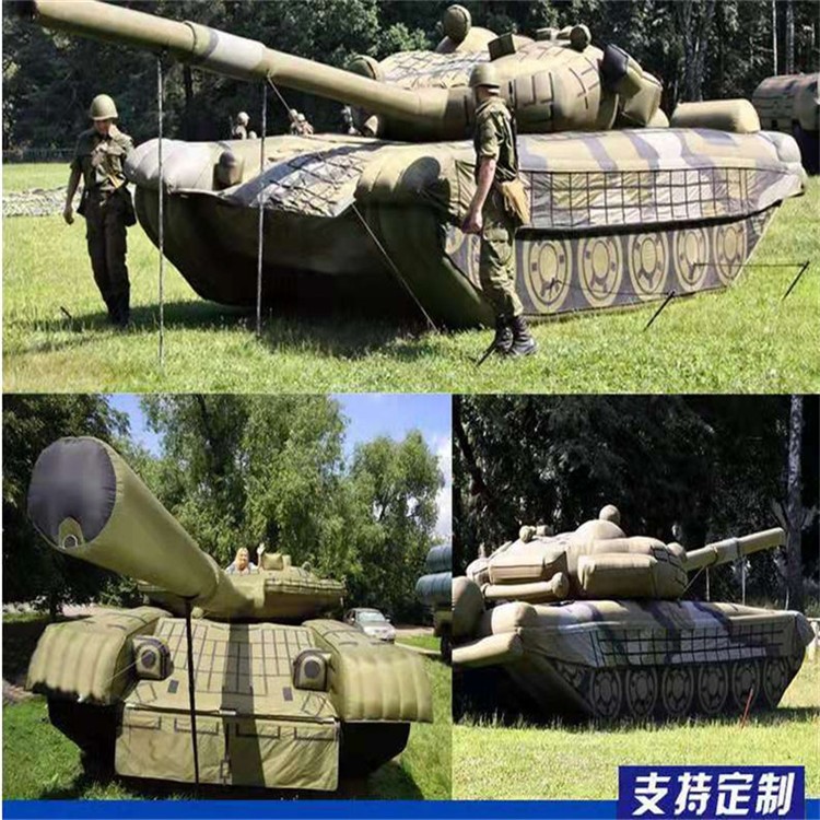 晋城充气军用坦克